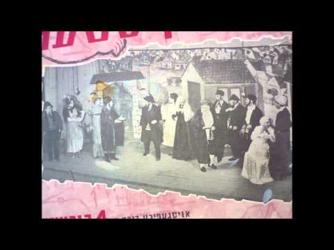 Burstein Family - Chasene Ensemble (Yiddish Song)
