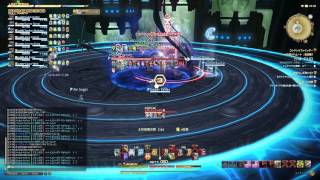 Ff14 大迷宮バハムート 真成編1層 ソロ 制限解除 تنزيل الموسيقى Mp3 مجانا