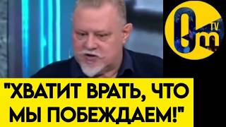 "В УКРАИНЕ ВСЕ И ЛЯЖЕМ!"