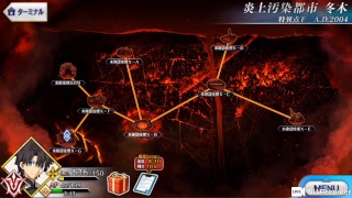 fgo オルタニキ スキルマ目指して頑張るぞい！