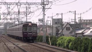 preview picture of video '【阪急電鉄】3300系3326F%準急河原町行@総持寺('13/04)'