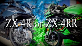 Kawasaki ZX4R or ZX4RR which should you buy