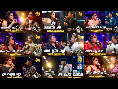 Nesara seneviratne hiru star best sinhala song collection | nesara senevirathne all songs