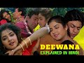 Deewana 1992 Movie Explained In Hindi Deewana Movie Explain In Hindi Deewana Full Movie