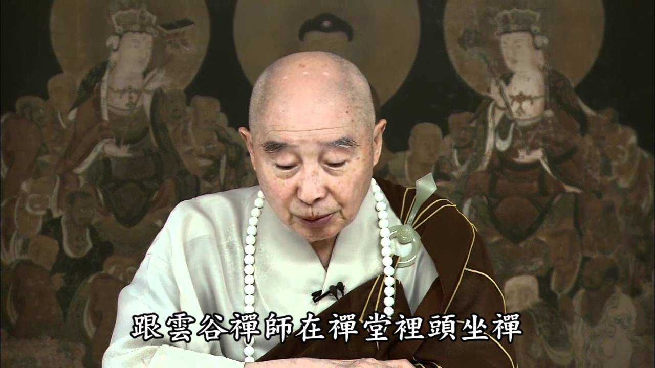 淨空法師開示:命運是念頭造的,只要改變念頭,命運就改變