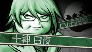 【初見】ダンガンロンパ２　１－２