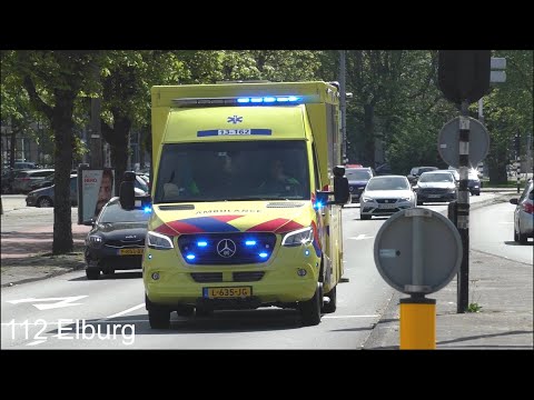 A1 Speciality Care Ambulance 13-162 Amsterdam-Overamstel met spoed naar het OLVG Oost in Amsterdam