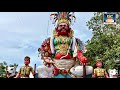 வெள்ள குதிரையில் வேகமாக வராரு அய்யனா