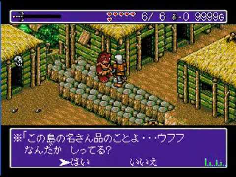 landstalker hack 2017 gameplay Gens32 Surreal