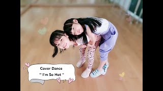 Download lagu Momoland - ' I'm so hot ' Dance Practice mp3