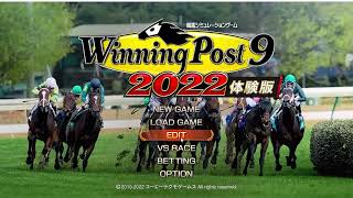 【ゆっくり解説】ウイニングポスト9　2022　1976年のスペシャル種牡馬について