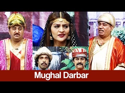Khabardar Aftab Iqbal 26 January 2017 - Mughal Darbar - Express News