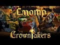 Смотр Crowntakers [Любопытный] 