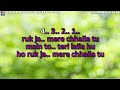 Ruk Ja Mere Chaila Tu Sadhna Sargam Video Karaoke Lyrics