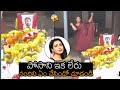 Actress Nandini Rai Dances At Posani Krishna Murali Dead Body Nandini Rai Latest Video Short Video