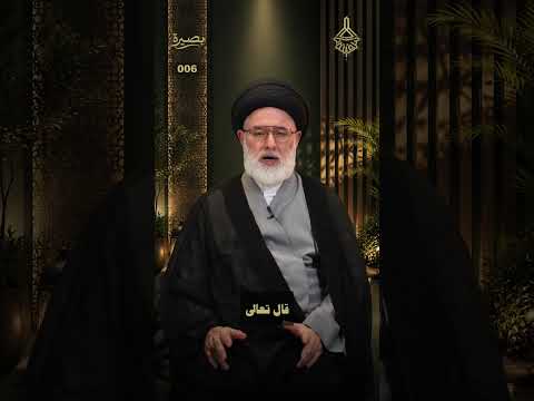 كيف نتعامل مع البلاء لرفع الدرجات
