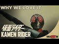 Why We Love It