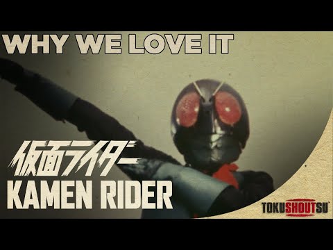 Why We Love It