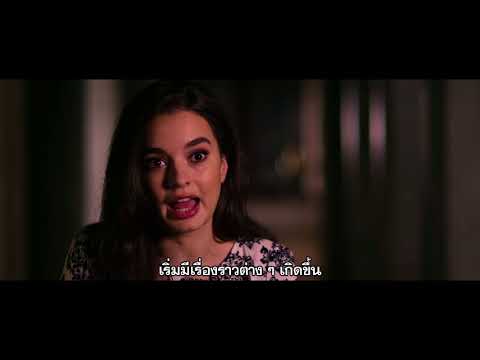 The Nun - Ingrid Bisu Interview (ซับไทย)