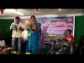 Veluguku Udayam By KMLA Markandeyarao