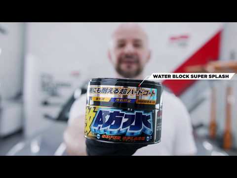 SOFT99 Water Block Wax Black