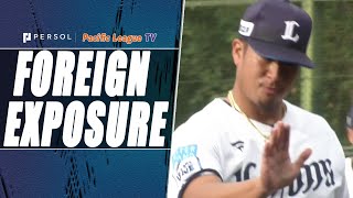 [Eastern League] Bo Takahashi 4 consecutive scoreless games!!