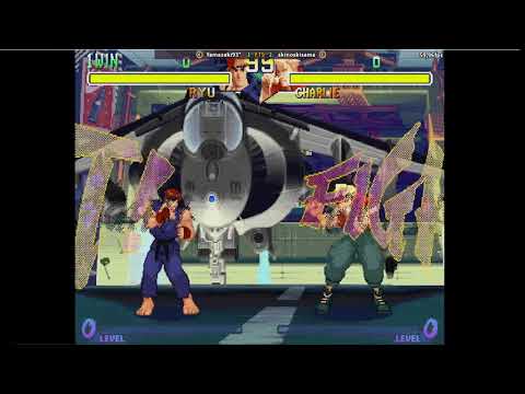 Fightcade  Street Fighter Alpha 2  - Yamazaki93 ( Ryu ) 🇫🇷 vs skinoskisama 🇹🇷  (Nash )  FT5