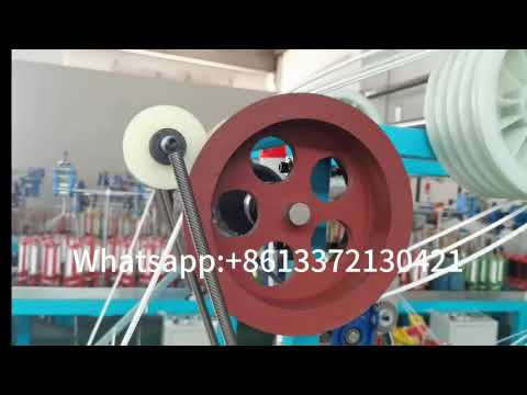 130-16-2 Safety Rope Climbing Rope Braiding Machine