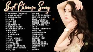 Download lagu Top Chinese Songs 2024    Best Chinese Music Playlist    Mandarin Chinese Song   #Chinese #Songs mp3