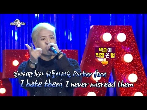 【TVPP】Jackson(GOT7)-‘My Type’ with Jessi , 잭슨(갓세븐) - ‘마이 타입’ with 제시 @Radio Star