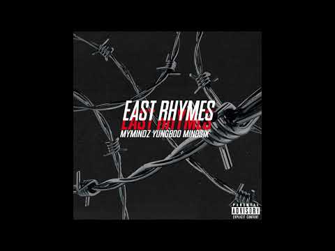 MYMINDZ - เตรียม ft. Yung Boo & MINDSIK (Prod. Bear Joe)