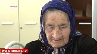 В Чечне прошла акция «Здоровый ветеран»