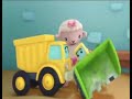 Disney Junior Commercial Break 2013 Incomplete