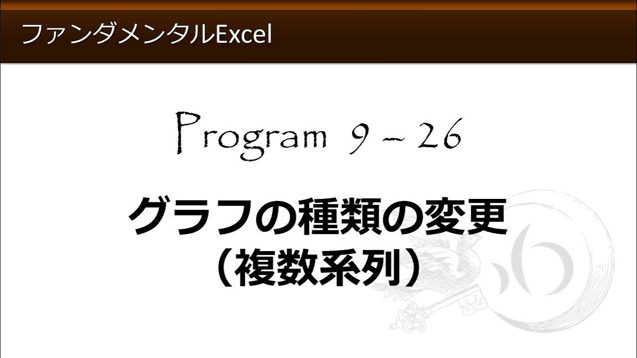 わえなび