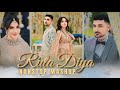 Rula Diya Nonstop Mashup Zack Knight Simran Kaur Heartbreak Chillout Love Mashup 2024