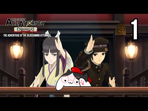 The Adventure of the Blossoming Attorney |  Part 1