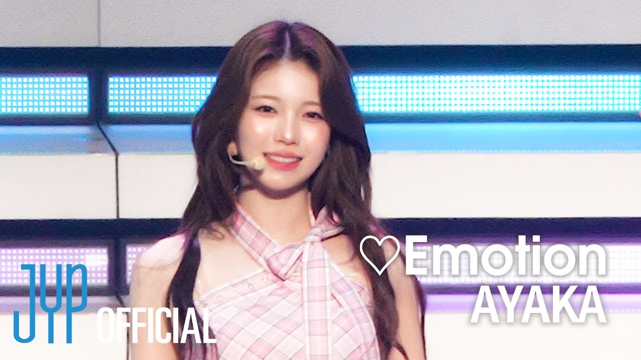 NiziU 「♡Emotion」 FanCam – AYAKA ver -