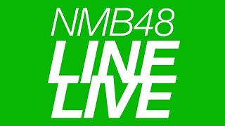 [LIVE] NMB NEWS48 秋の拡大SP！