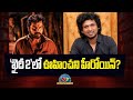 Star Heroine For Kaithi 2 Movie Karthi Lokesh Kanagaraj NTVENT