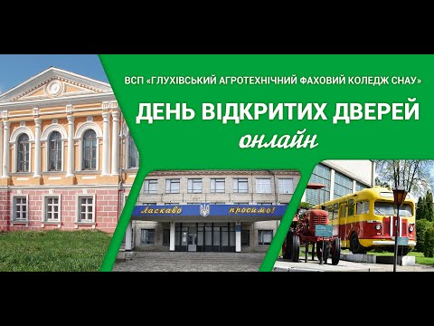 Презентація