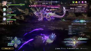 「グランブルファンタジー Relink Endlees Ragnarok」#3