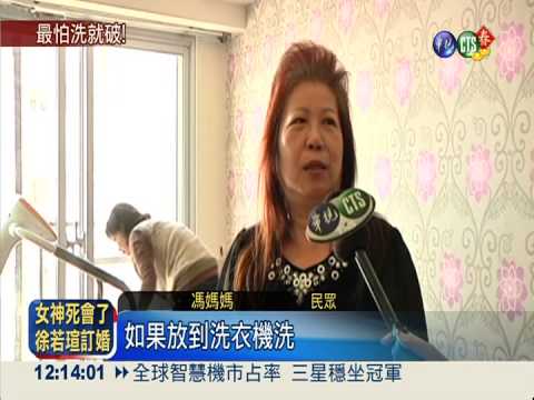 大掃除真頭痛? 達人到府洗窗簾