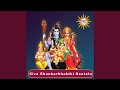 Hara Om Namasivaya Track 02