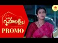 Intinti Gruhalakshmi Promo 31st Dec 2022 Star Maa Serials Mon Sat At 8 Pm Star Maa