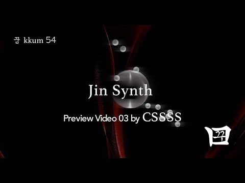 [Preview 03] 꿈 kkum 54 - Jin Synth (Live) visuals by CSSSS