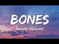Imagine Dragons Bones Pitched Reverb