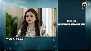 Mafaad Parast Episode 12 Teaser - 10th December 2025 - HAR PAL GEO