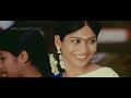 Fantastic Love BGM Yuvan Chennai 28 Tamil Whatsapp Status MyStatus