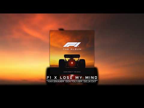 Lose My Mind x F1 Mashup(Don Toliver & Han Zimmer)