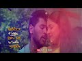 Tamil Whatsapp Status Ava Kanna Partha Whatsapp Status Video Song